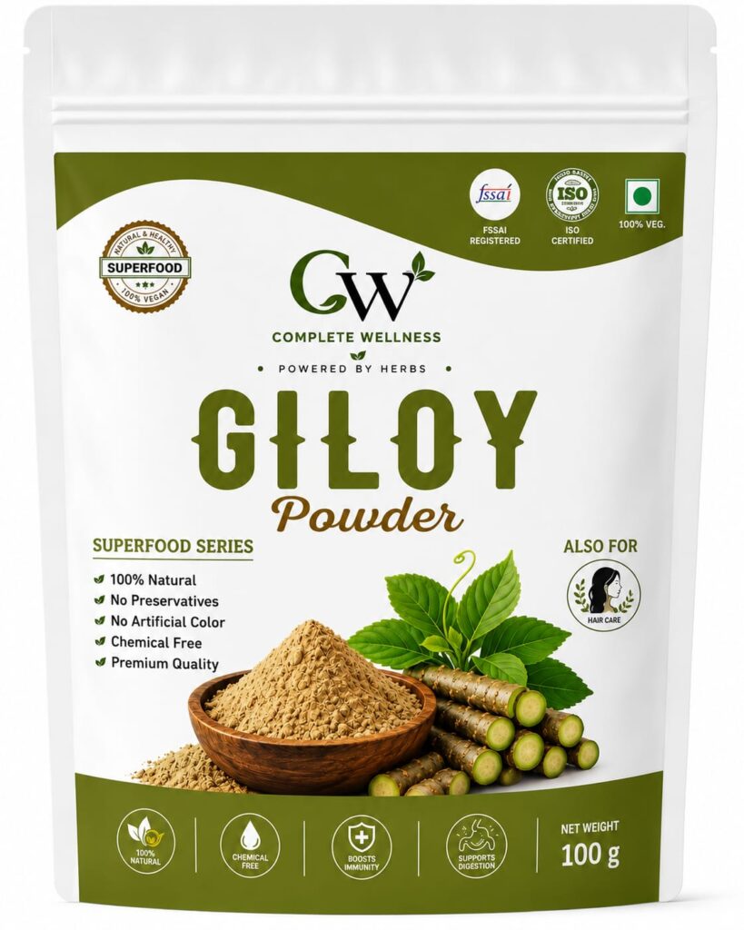 giloy