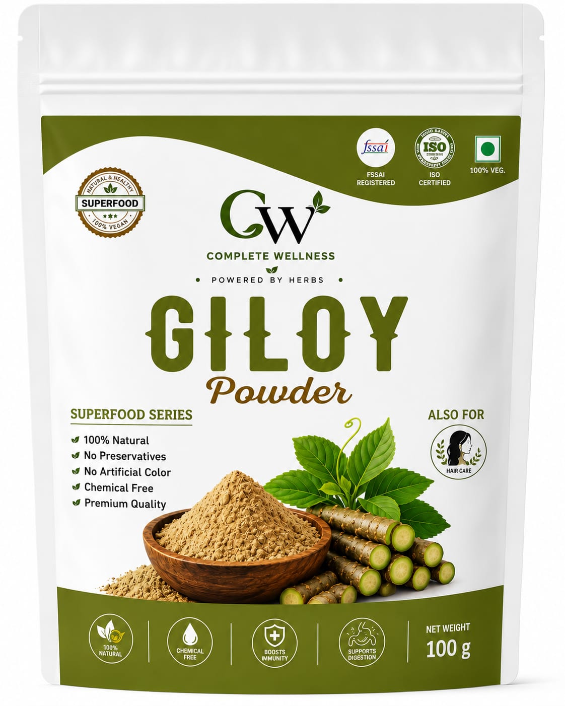 giloy