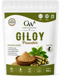 giloy Powder