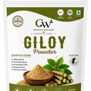 giloy Powder